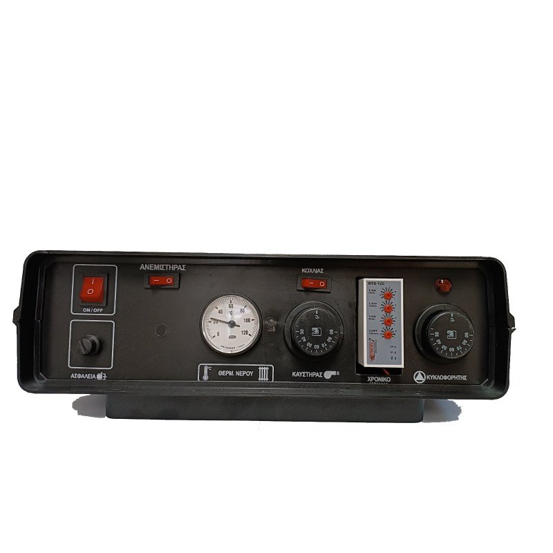 Analogue control panel for Werstahl Hercules HS boilers