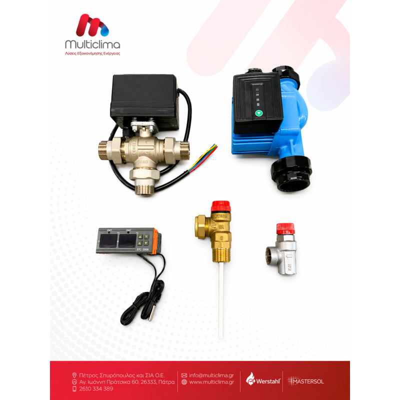 Werstahl connection kit for a closed circuit - Main parts for a water-heating fireplace
