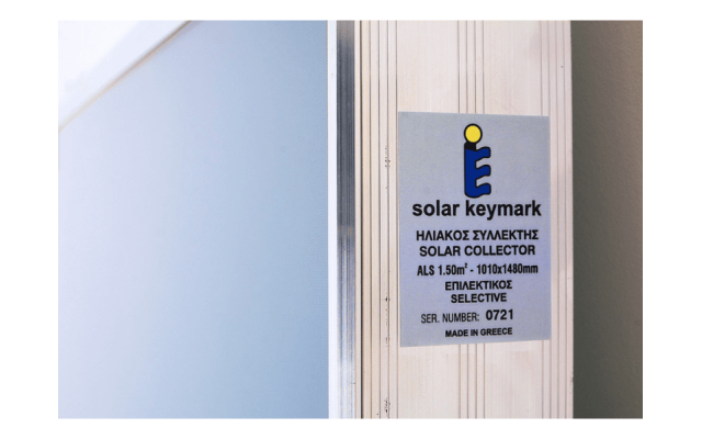 Solar Keymark certified